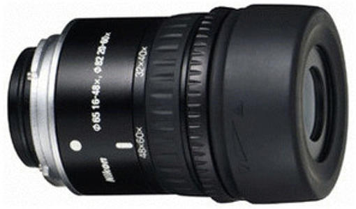 Nikon SEP 16-48x/20-60x Zoom Eyepiece