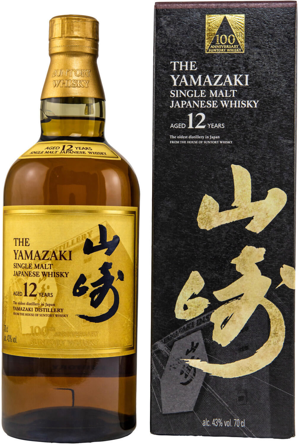 Suntory Yamazaki 12 Years 100th Anniversary Limited Edition 0,7l 43%