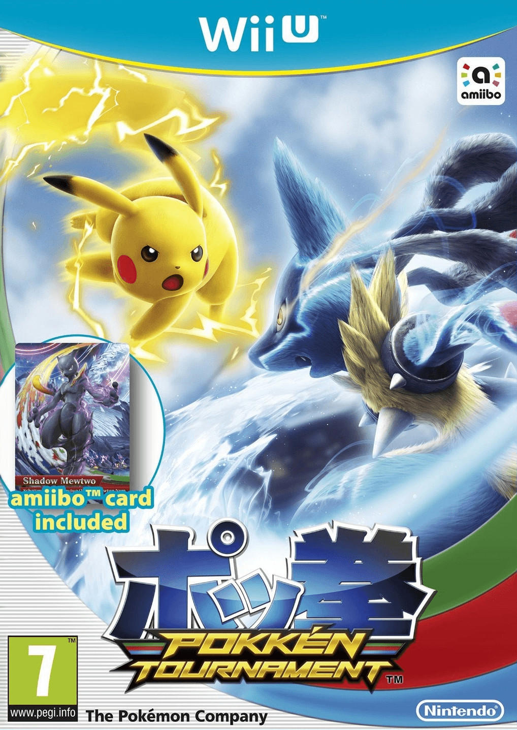 Pokkén Tournament (Wii U)