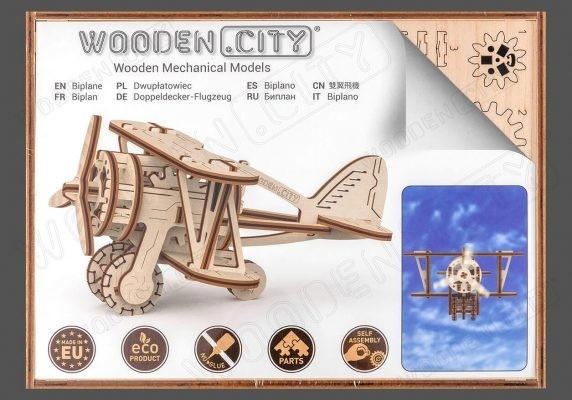 Wooden City Biplane 3D