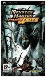 Monster Hunter: Freedom Unite (PSP)