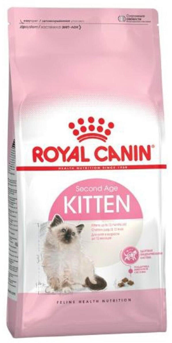 Royal Canin Feline Health Nutrition Kitten Second Age dry food