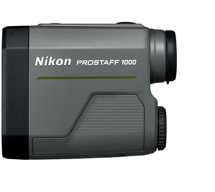 Nikon Prostaff 1000