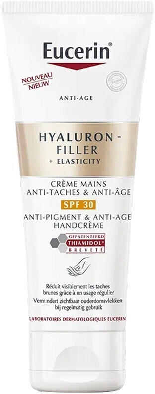 Eucerin Hyaluron Filler Anti-Pigment & Anti-Aging Hand Cream (75ml)