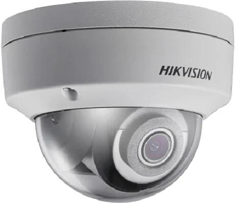 Hikvision DS-2CD2145FWD-I (2.8mm) white