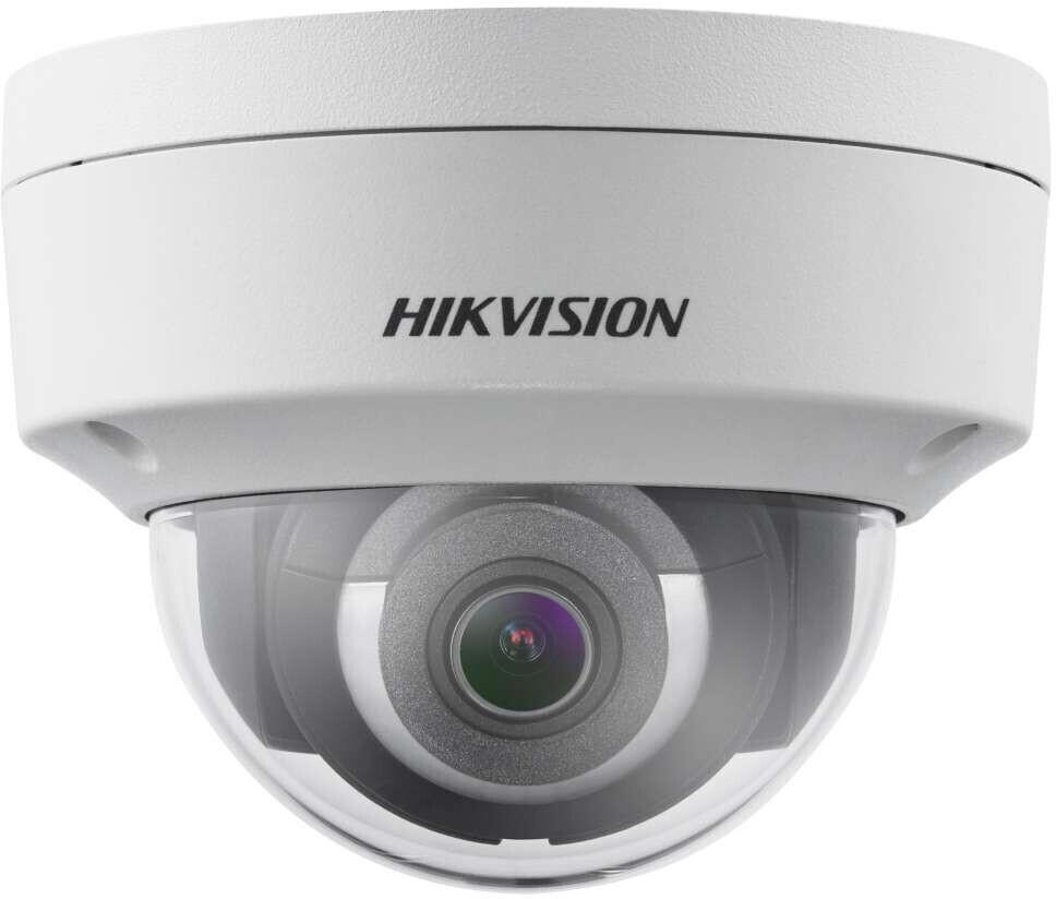 Hikvision DS-2CD2145FWD-I (2.8mm) white